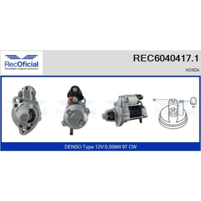 Démarreur REC60404171 RECOFICIAL