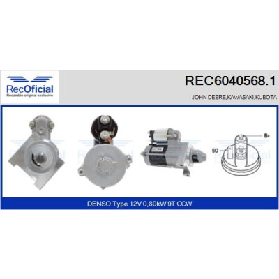 Démarreur REC60405681 RECOFICIAL