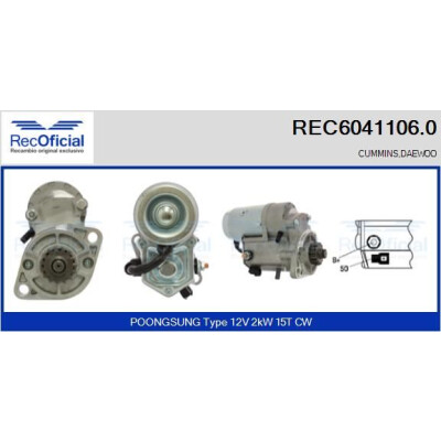 Démarreur REC60411060 RECOFICIAL