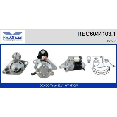 Démarreur REC60441031 RECOFICIAL