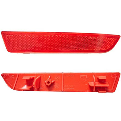 Catadioptre 2205054 ALKAR
